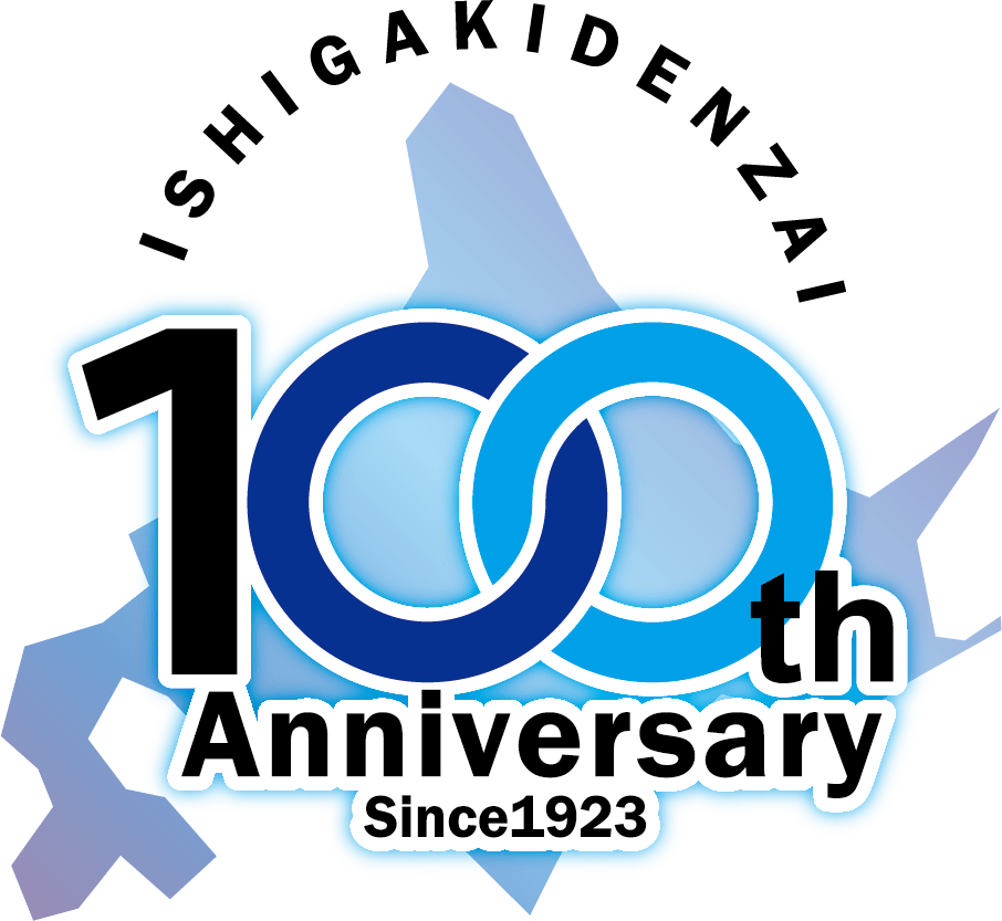 Ishigakidenzai 100th Anniversary Since1923